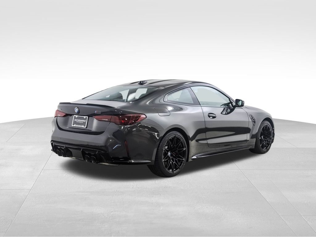 Thumbnail: 2026 BMW M4 - 5