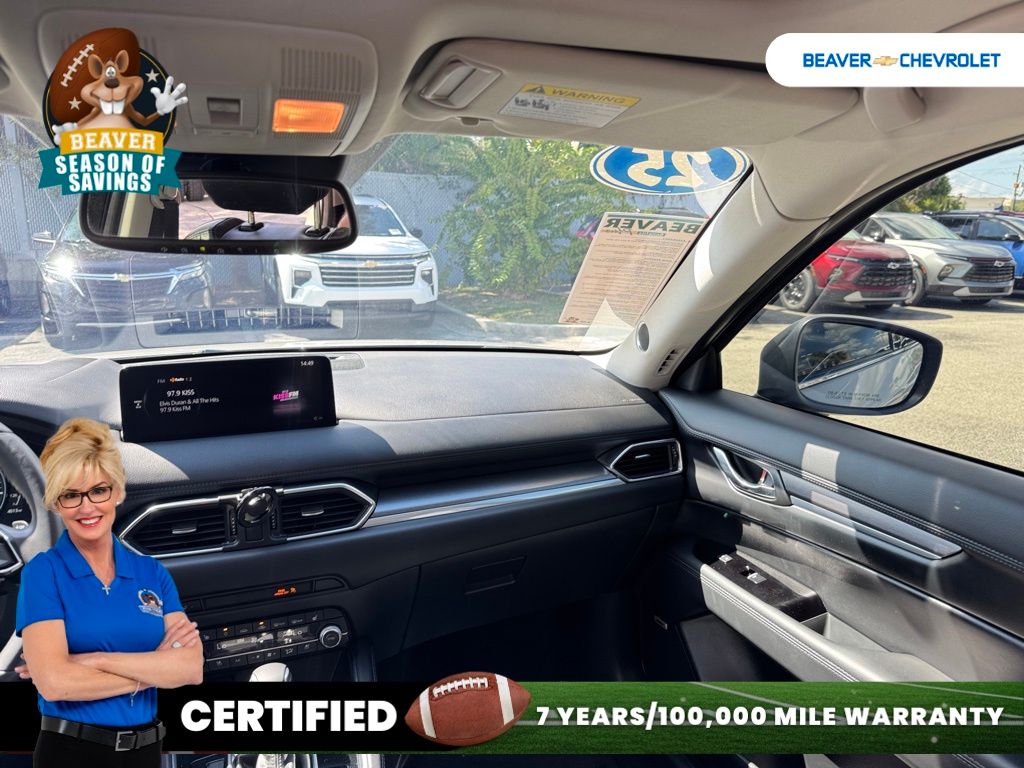 Used 2025 Mazda CX-5 SUV