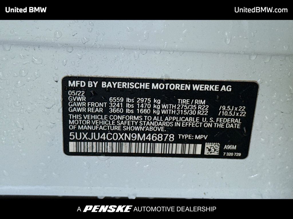 Thumbnail: 2022 BMW X5 - 15