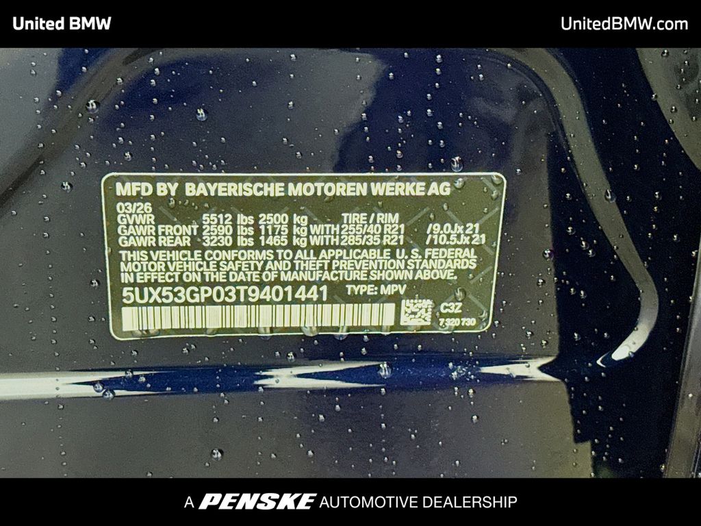 Thumbnail: 2026 BMW X3 - 15