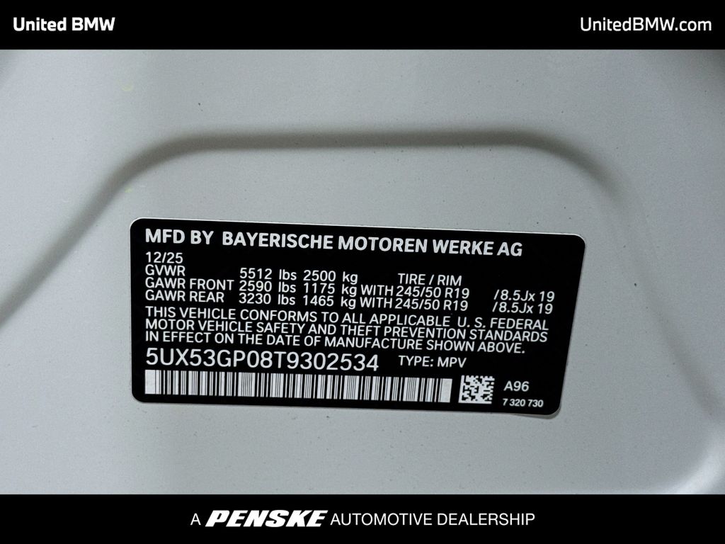 Thumbnail: 2026 BMW X3 - 15