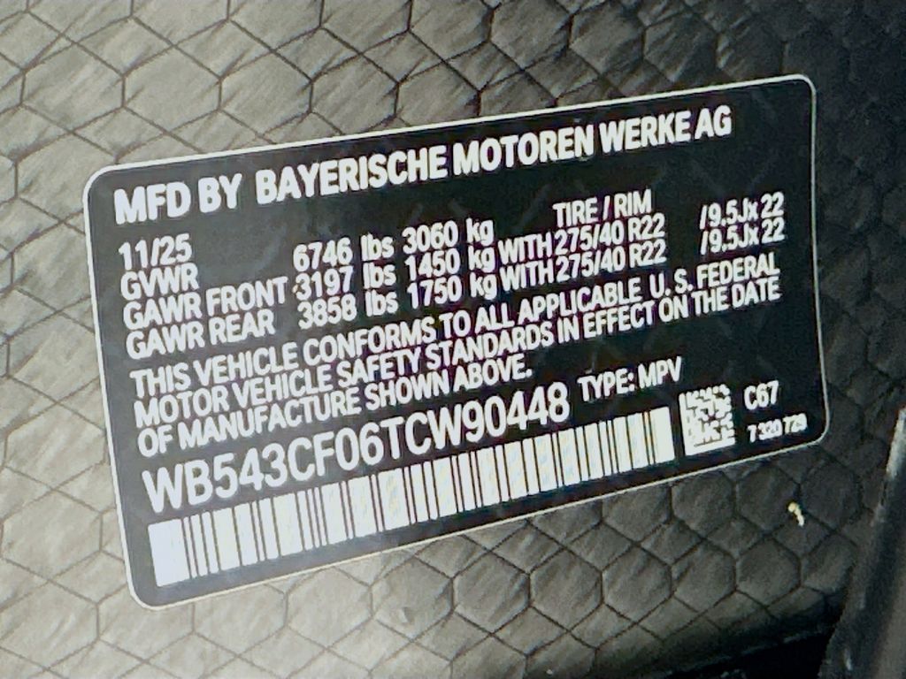 Thumbnail: 2026 BMW iX - 24