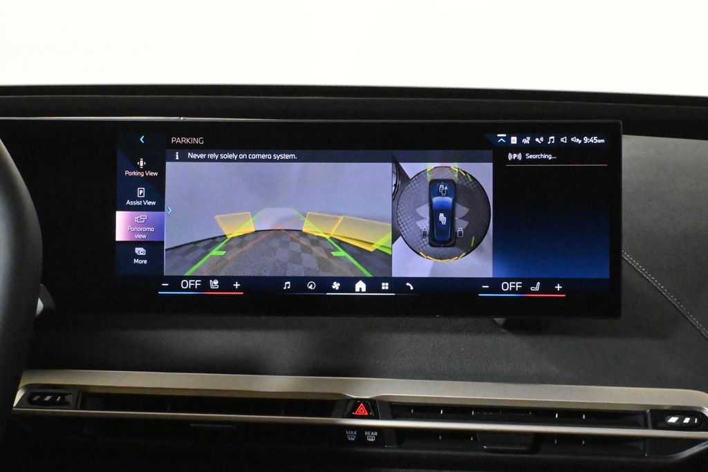 Thumbnail: 2026 BMW iX - 22