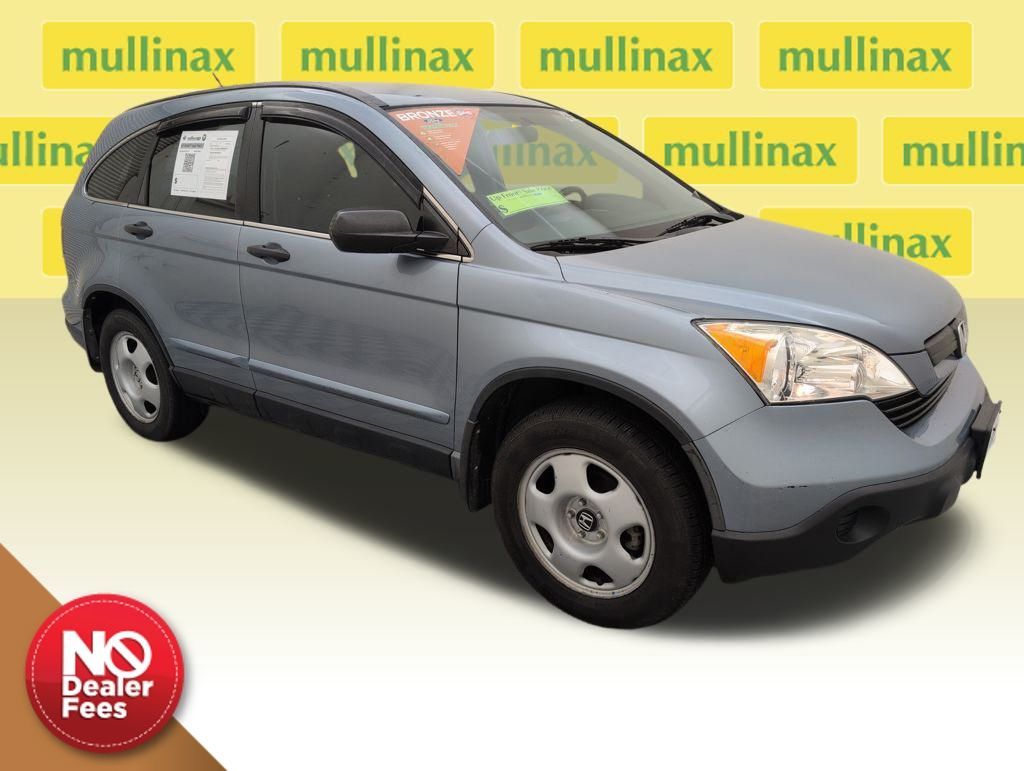 2009 Honda CR-V LX's photo