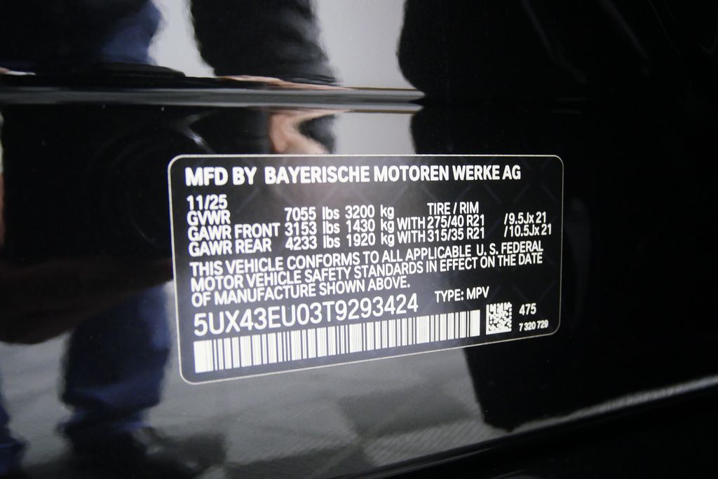 Thumbnail: 2026 BMW X5 - 26