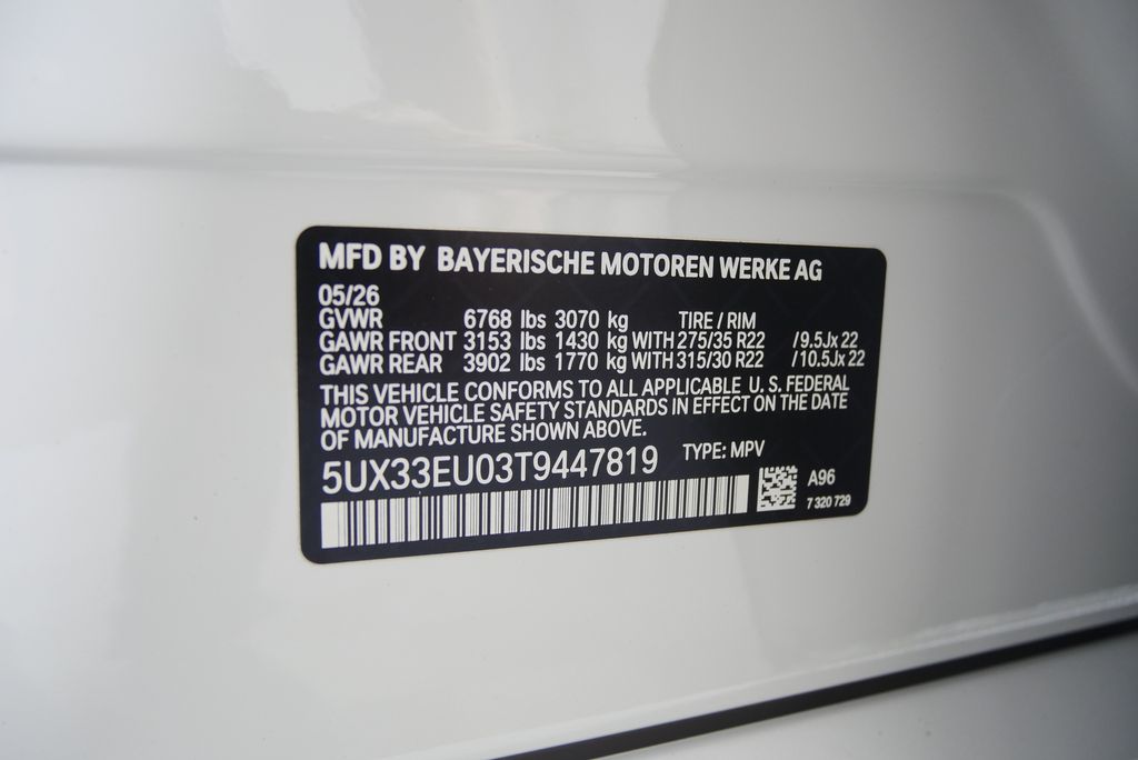 Thumbnail: 2026 BMW X5 - 26