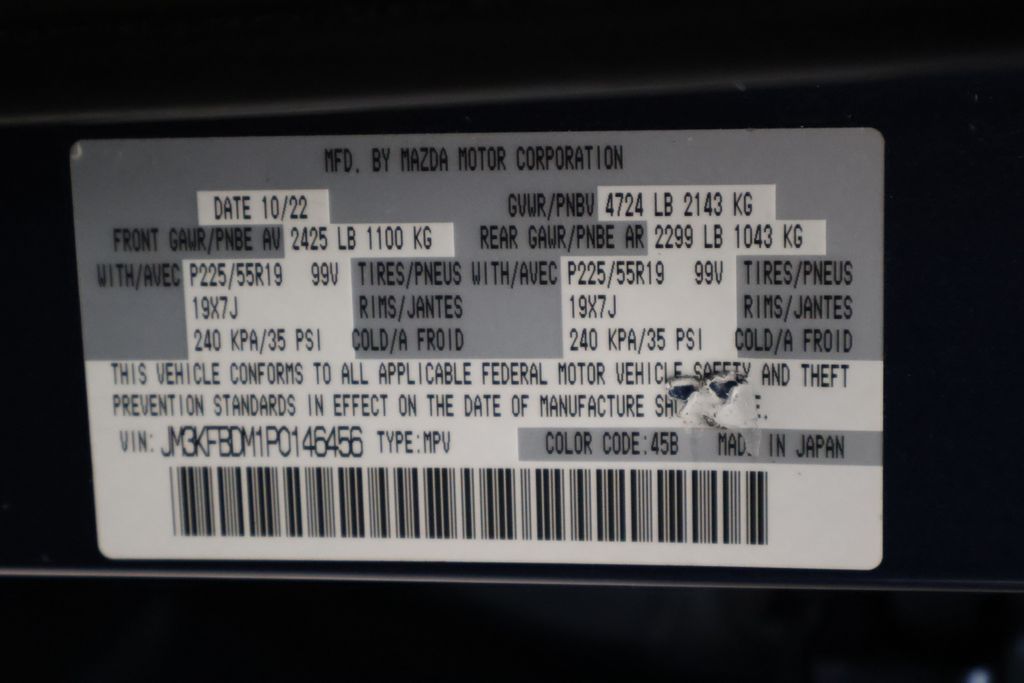 Thumbnail: 2023 Mazda CX-5 - 17
