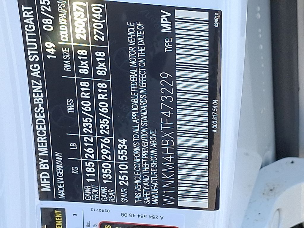 Thumbnail: 2026 Mercedes-Benz GLC - 22