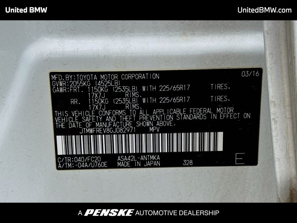 Thumbnail: 2016 Toyota RAV4 - 15