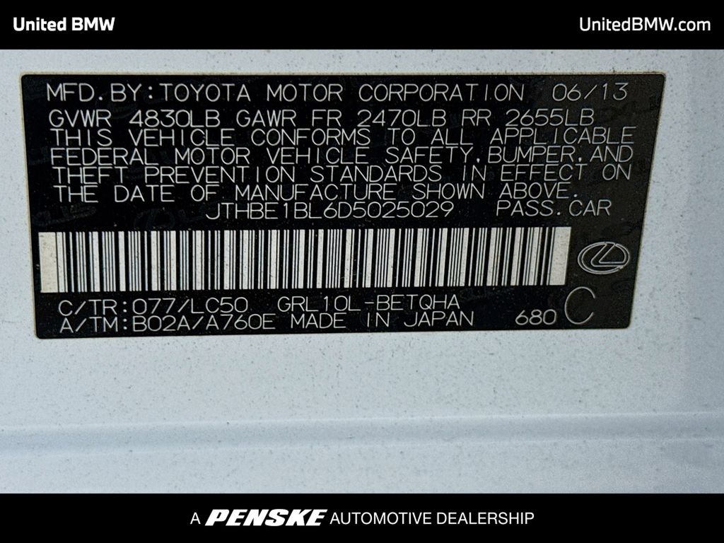 Thumbnail: 2013 Lexus GS - 15