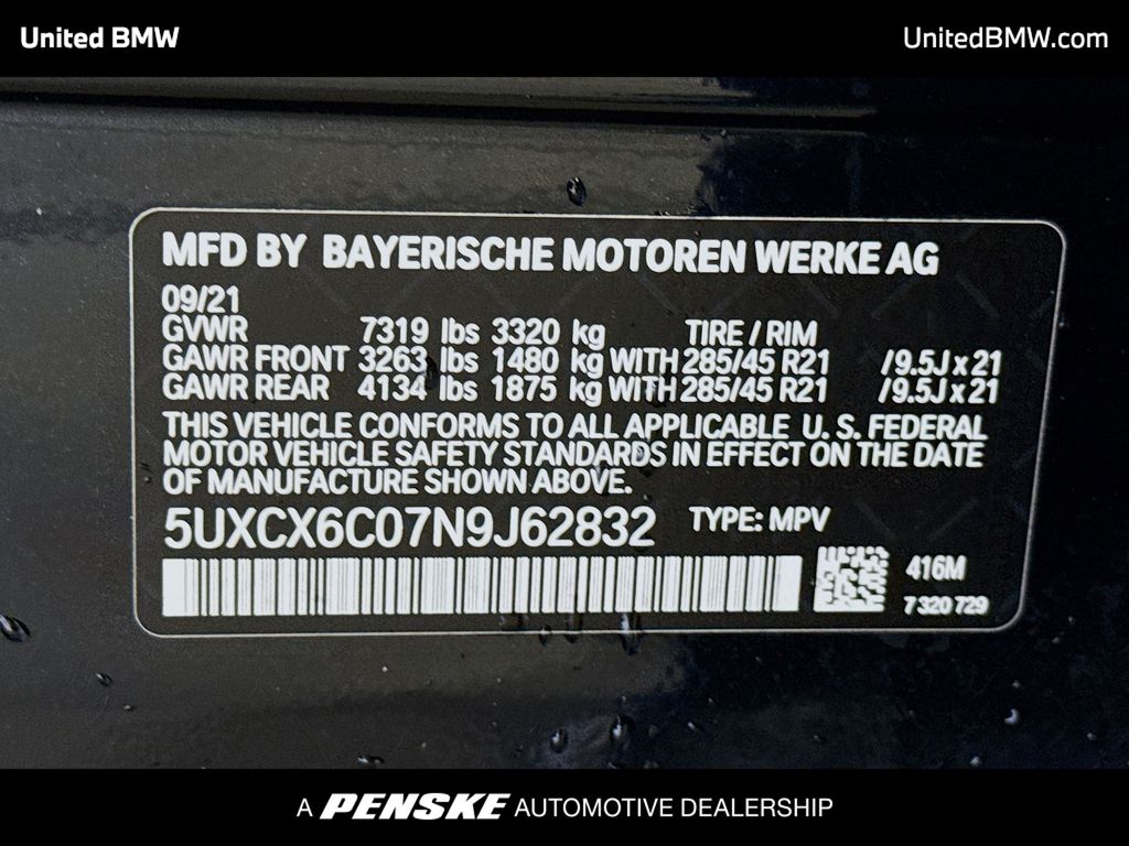 Thumbnail: 2022 BMW X7 - 16