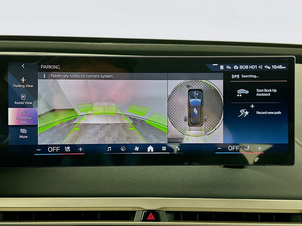 Thumbnail: 2026 BMW iX - 13