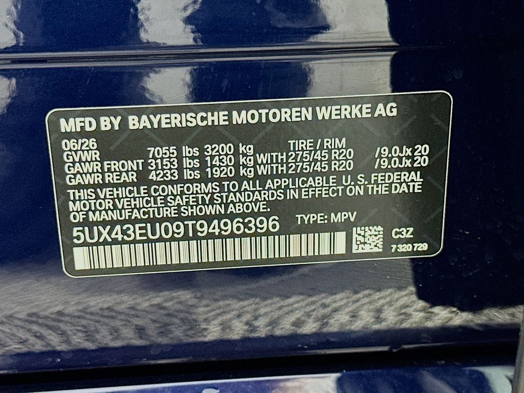 Thumbnail: 2026 BMW X5 - 24