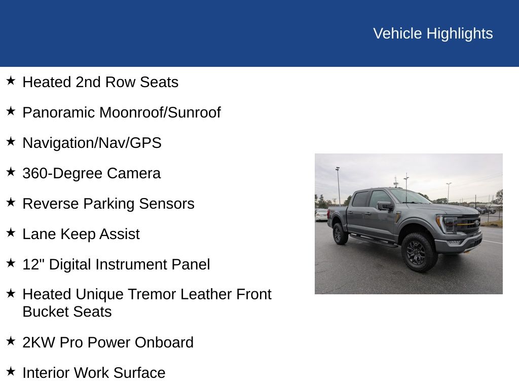 2023 Ford F-150 Tremor