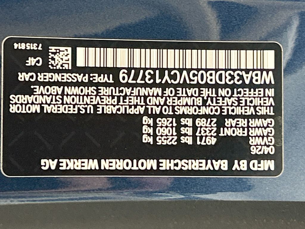 Thumbnail: 2027 BMW 4 Series - 31
