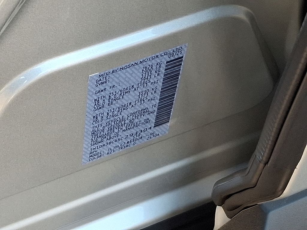 Thumbnail: 2025 Nissan Pathfinder - 11