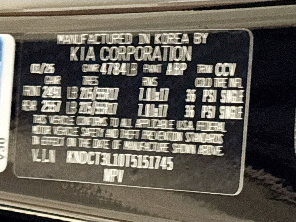 2026 Kia Niro EV Wave