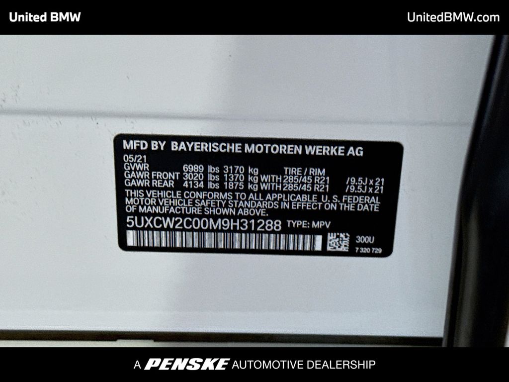 Thumbnail: 2021 BMW X7 - 16