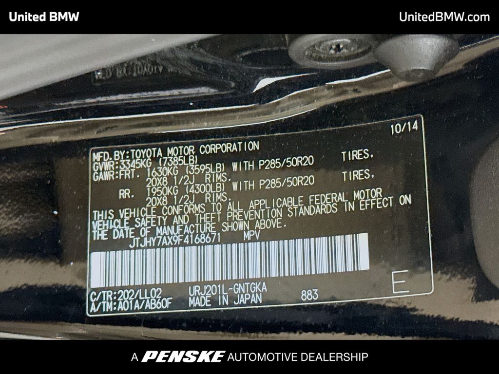 Thumbnail: 2015 Lexus LX - 16