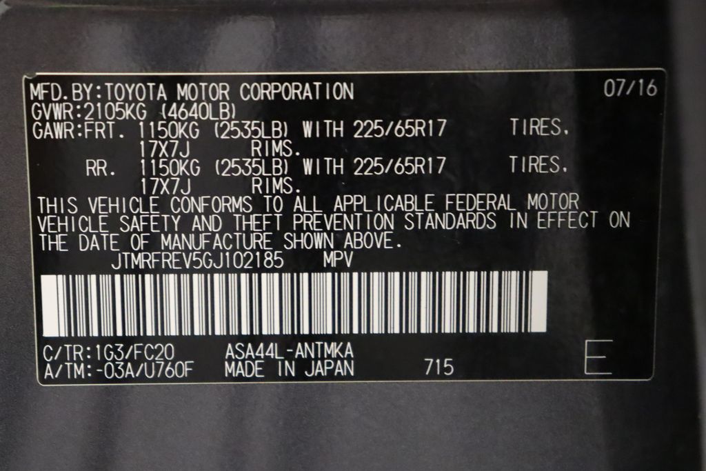 Thumbnail: 2016 Toyota RAV4 - 17