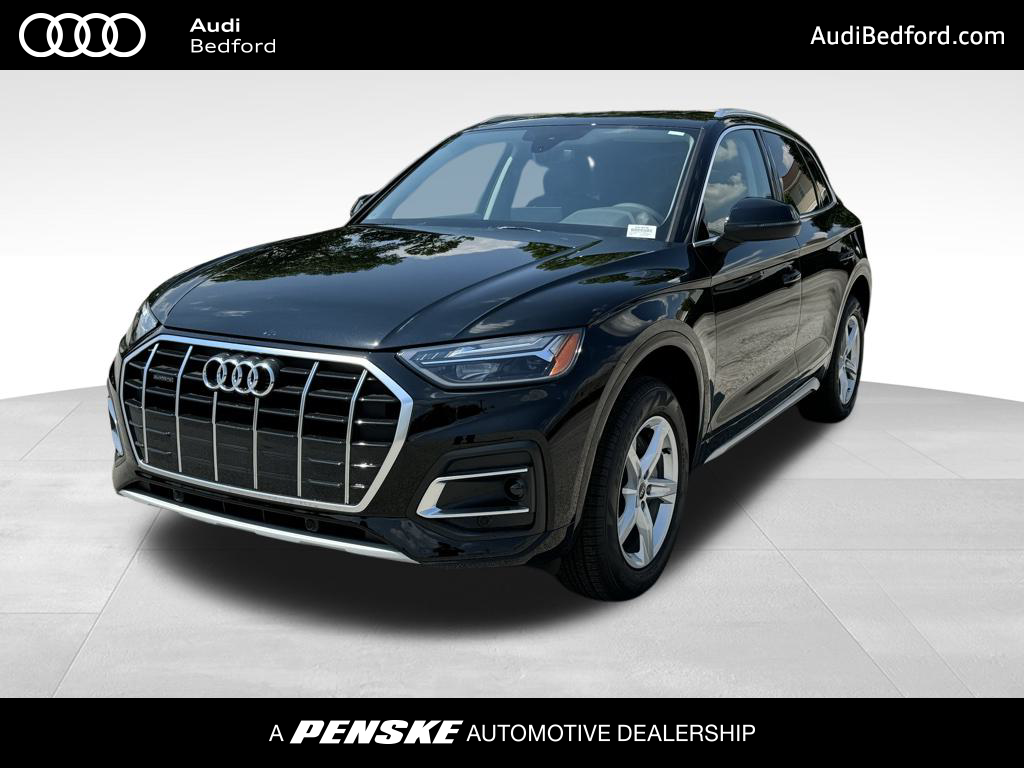 2024 Audi Q5  -
                Bedford, OH