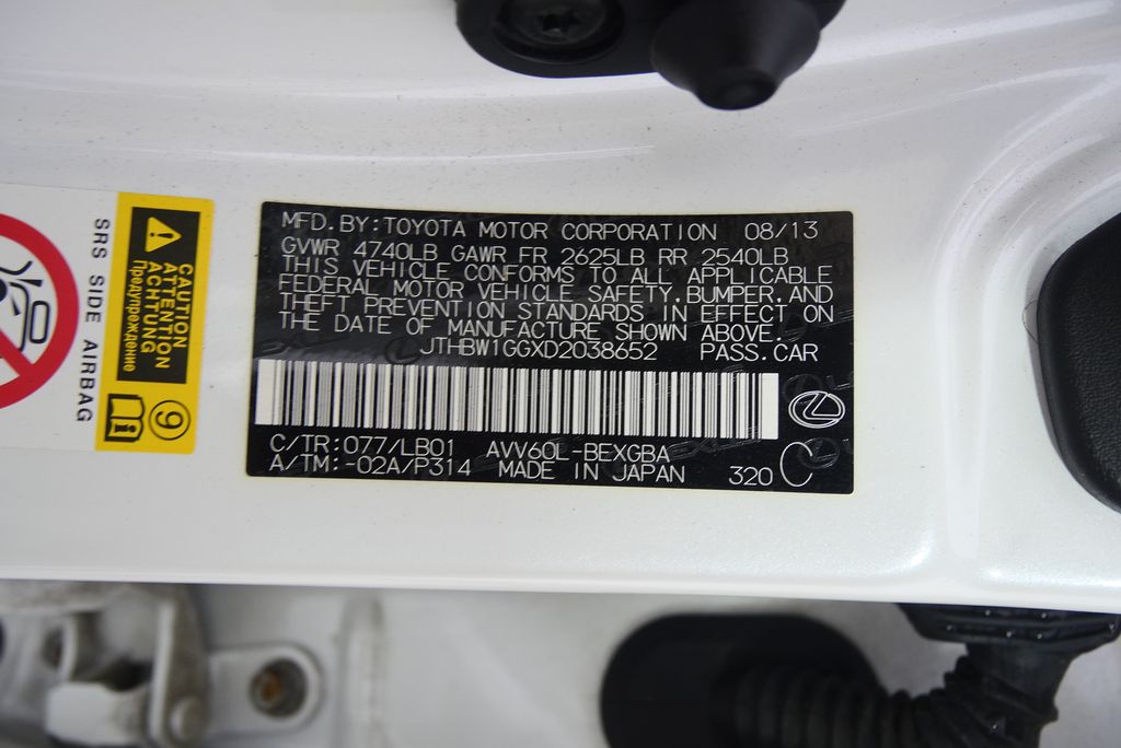 Thumbnail: 2013 Lexus ES - 25