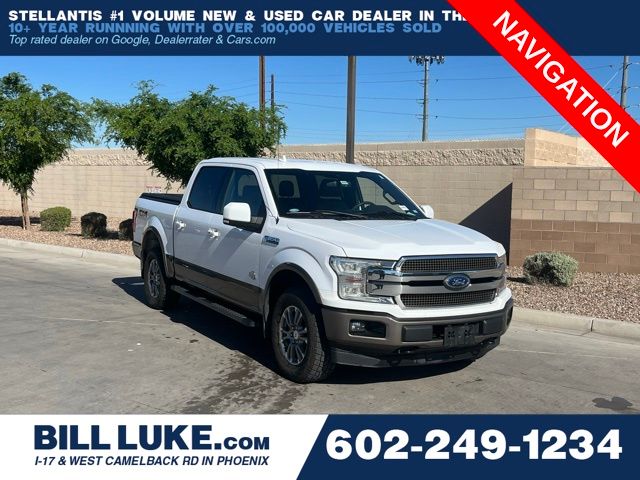 2019 Ford F-150 King Ranch SuperCrew 4WD