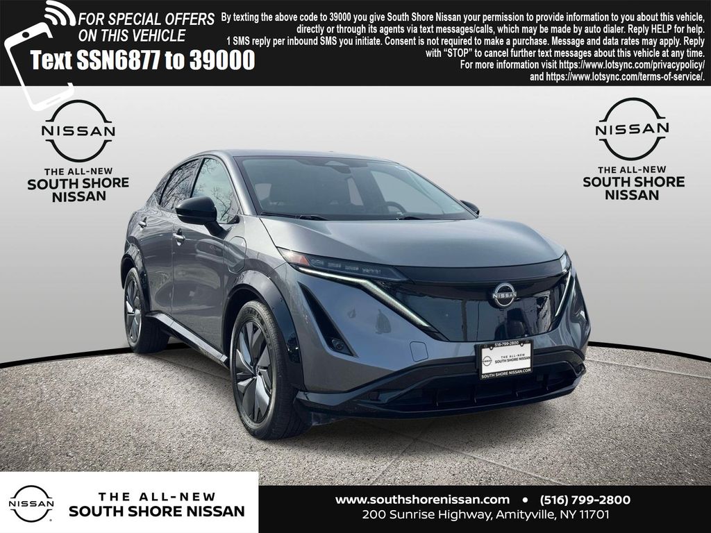 2025 Nissan Ariya