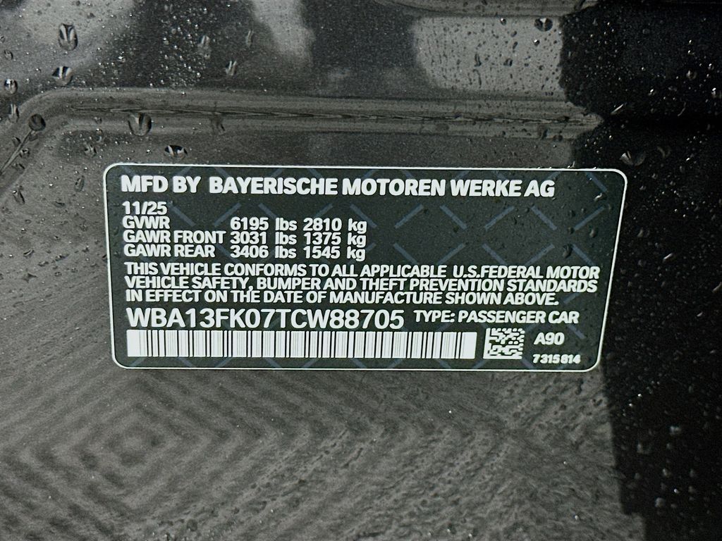 Thumbnail: 2026 BMW 5 Series - 24