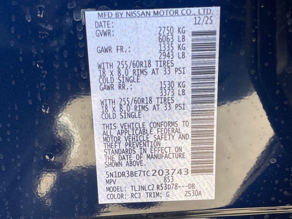 2026 Nissan Pathfinder