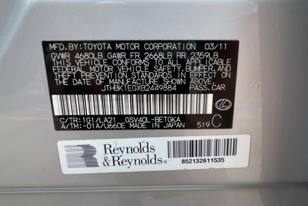 2011 Lexus ES 350 Gray at Westside Lexus