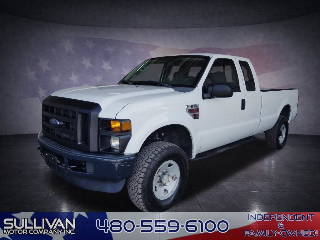 2008 Ford F-350 Super Duty