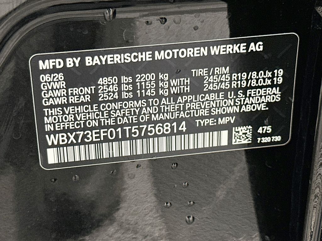 Thumbnail: 2026 BMW X1 - 24