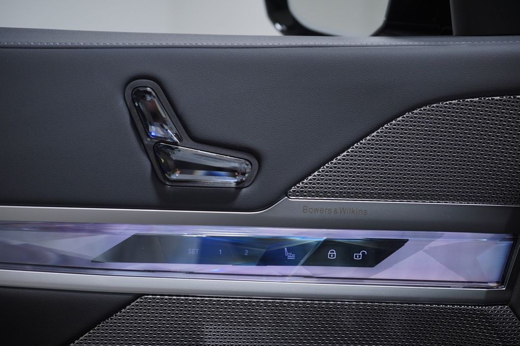 Thumbnail: 2026 BMW i7 - 17