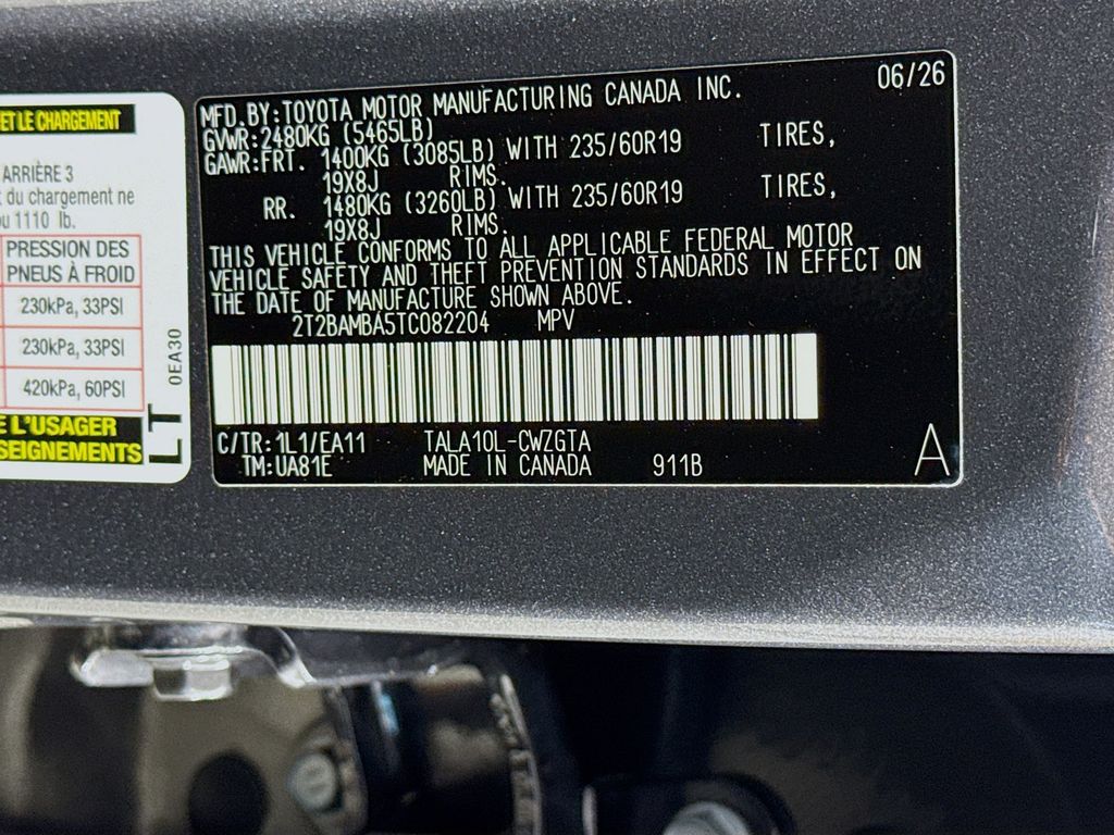 Thumbnail: 2026 Lexus RX - 24