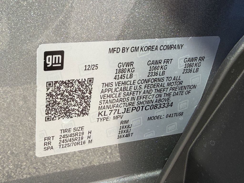 new 2026 Chevrolet Trax car, priced at $25,505