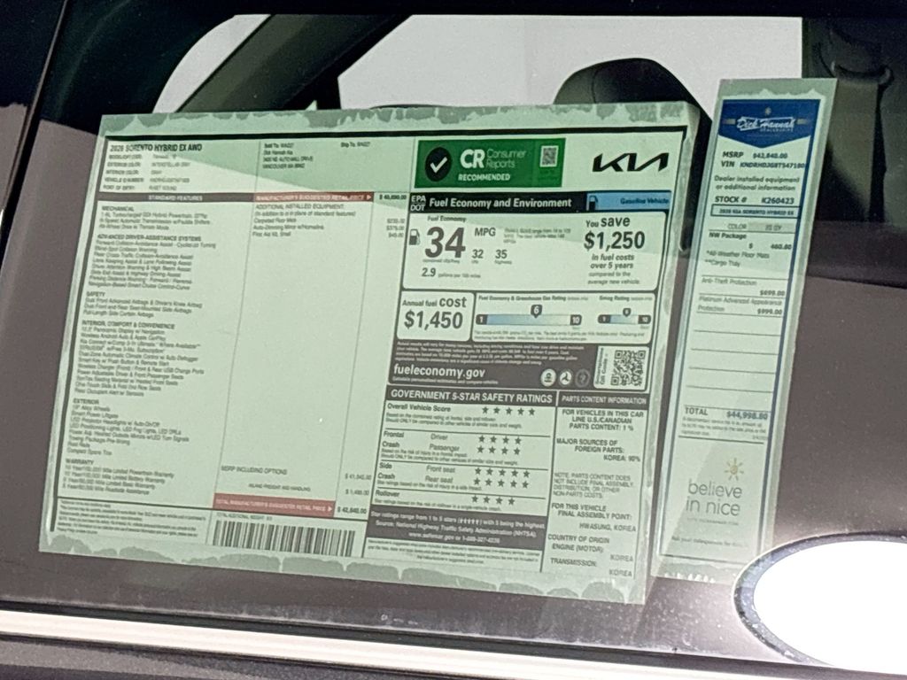 2026 Kia Sorento Hybrid EX