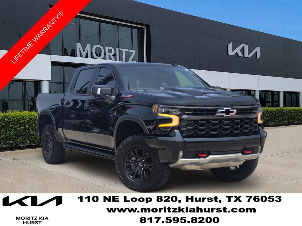 2024 Chevrolet Silverado 1500