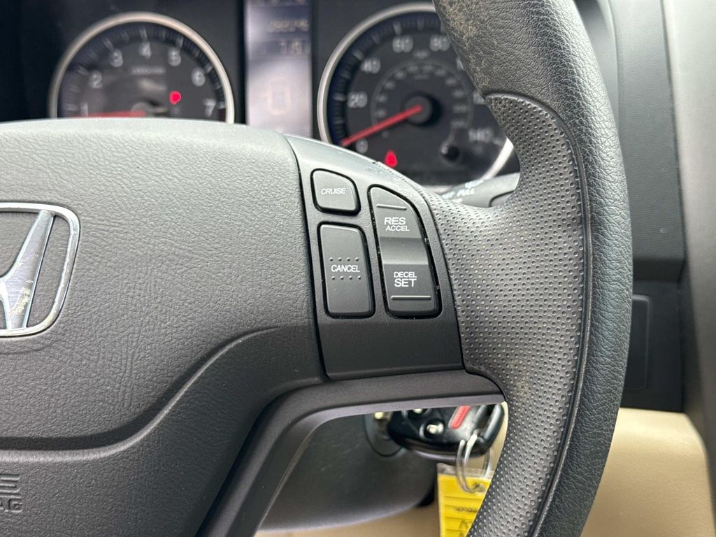 Used 2010 Honda CR-V SUV