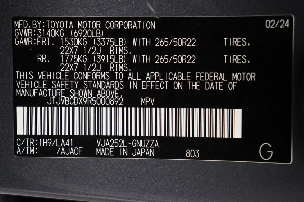 Thumbnail: 2024 Lexus GX - 17