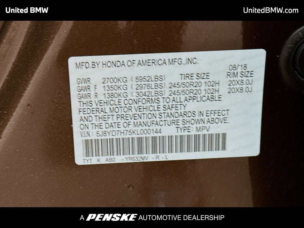 Thumbnail: 2019 Acura MDX - 16