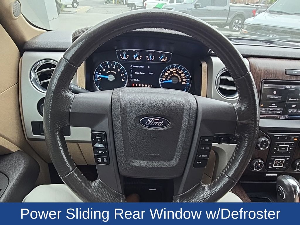 2014 Ford F-150 LARIAT