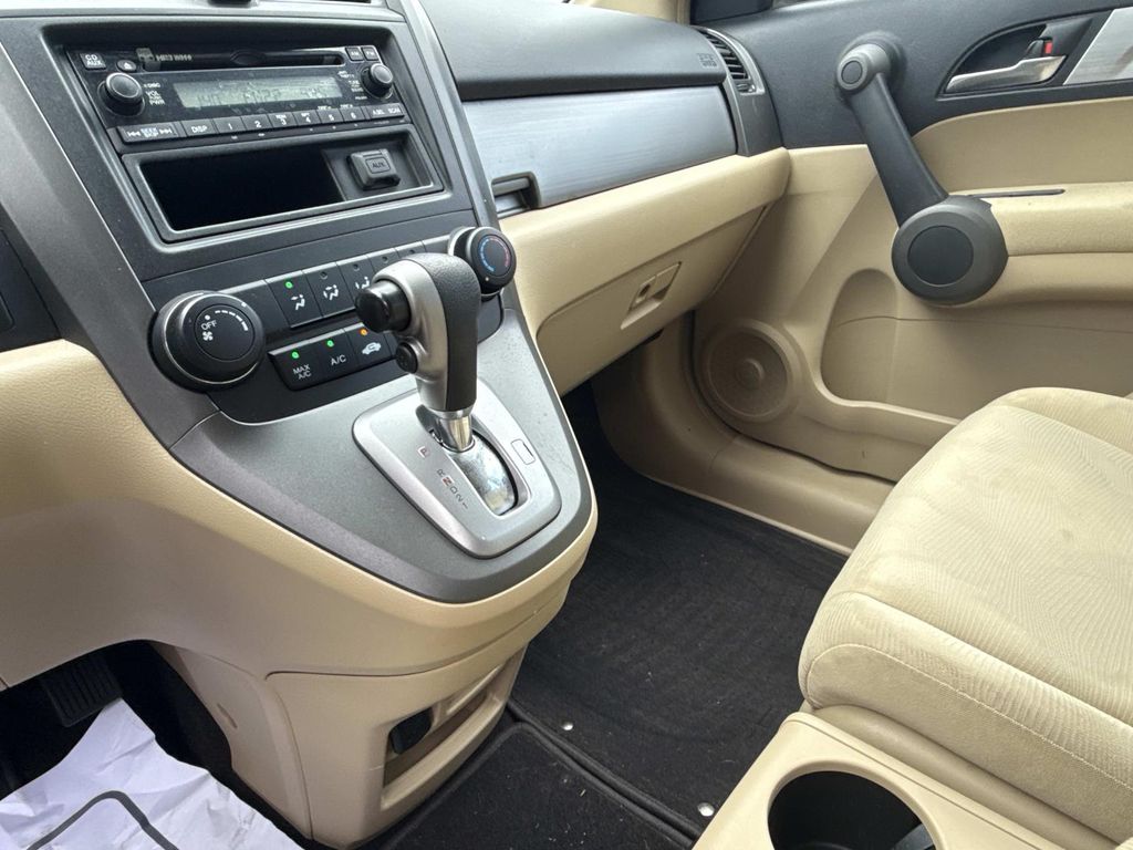Used 2010 Honda CR-V SUV