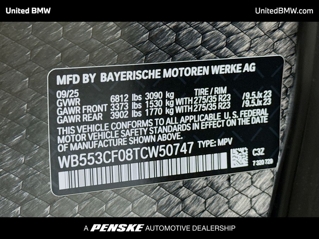 Thumbnail: 2026 BMW iX - 15