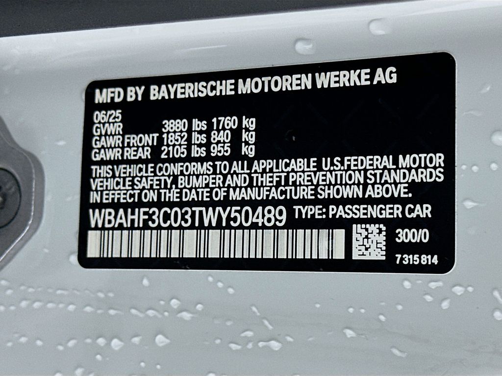Thumbnail: 2026 BMW Z4 - 22