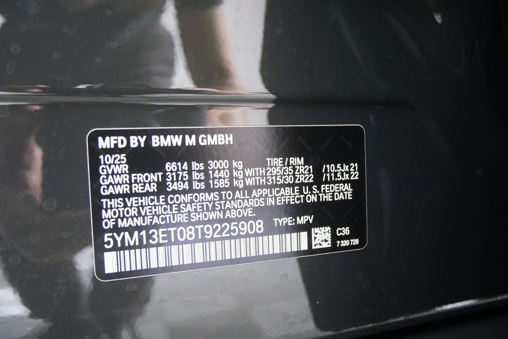 Thumbnail: 2026 BMW X5 - 31