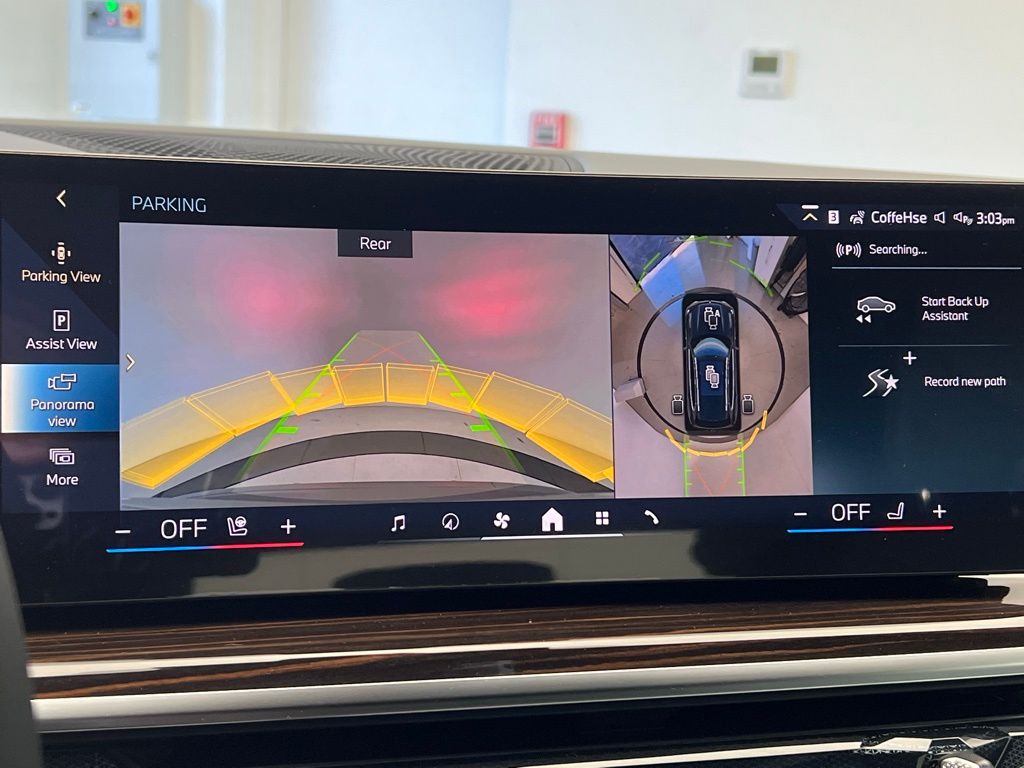 Thumbnail: 2026 BMW X5 - 15