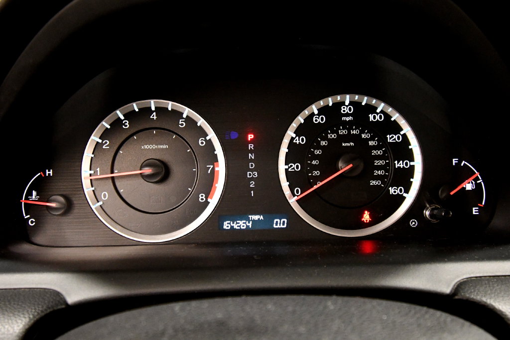 Used 2011 Honda Accord Sedan
