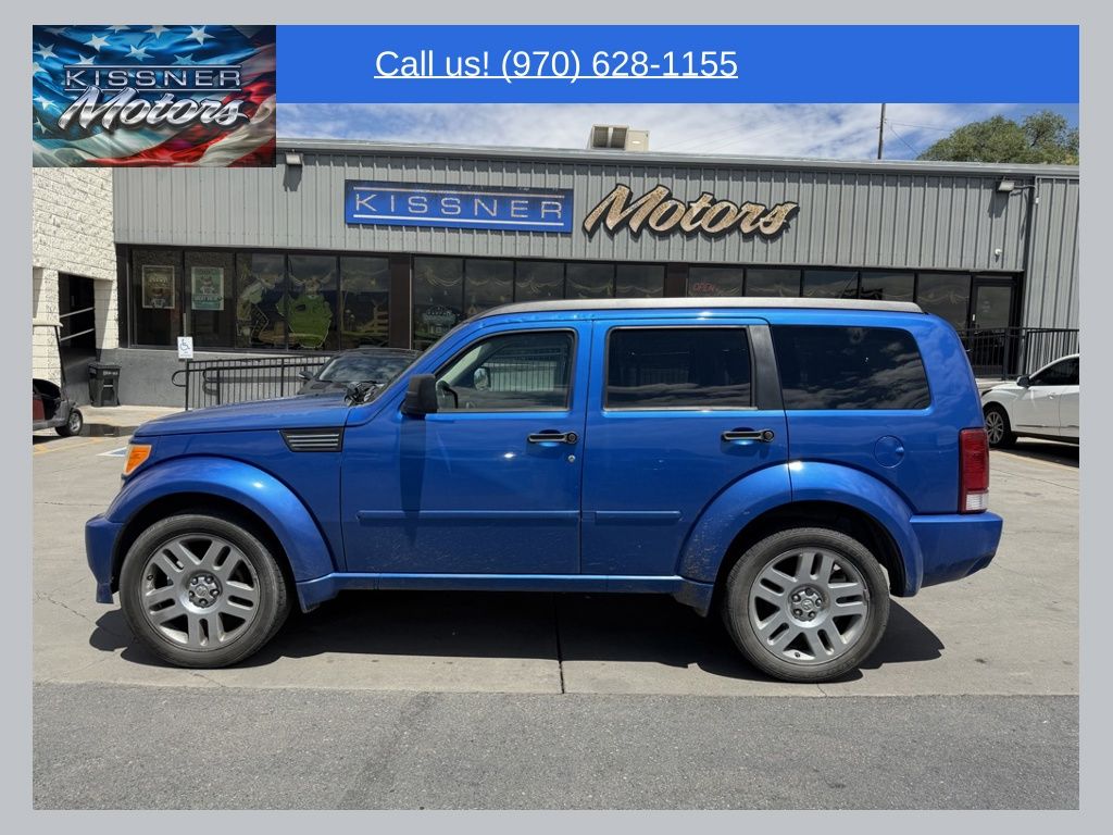 Electric Blue Pearlcoat 2008 Dodge Nitro SUV / Crossover 5-Speed Automatic