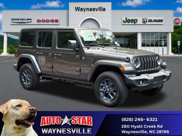2026 Jeep Wrangler 85th Anniversary Edition